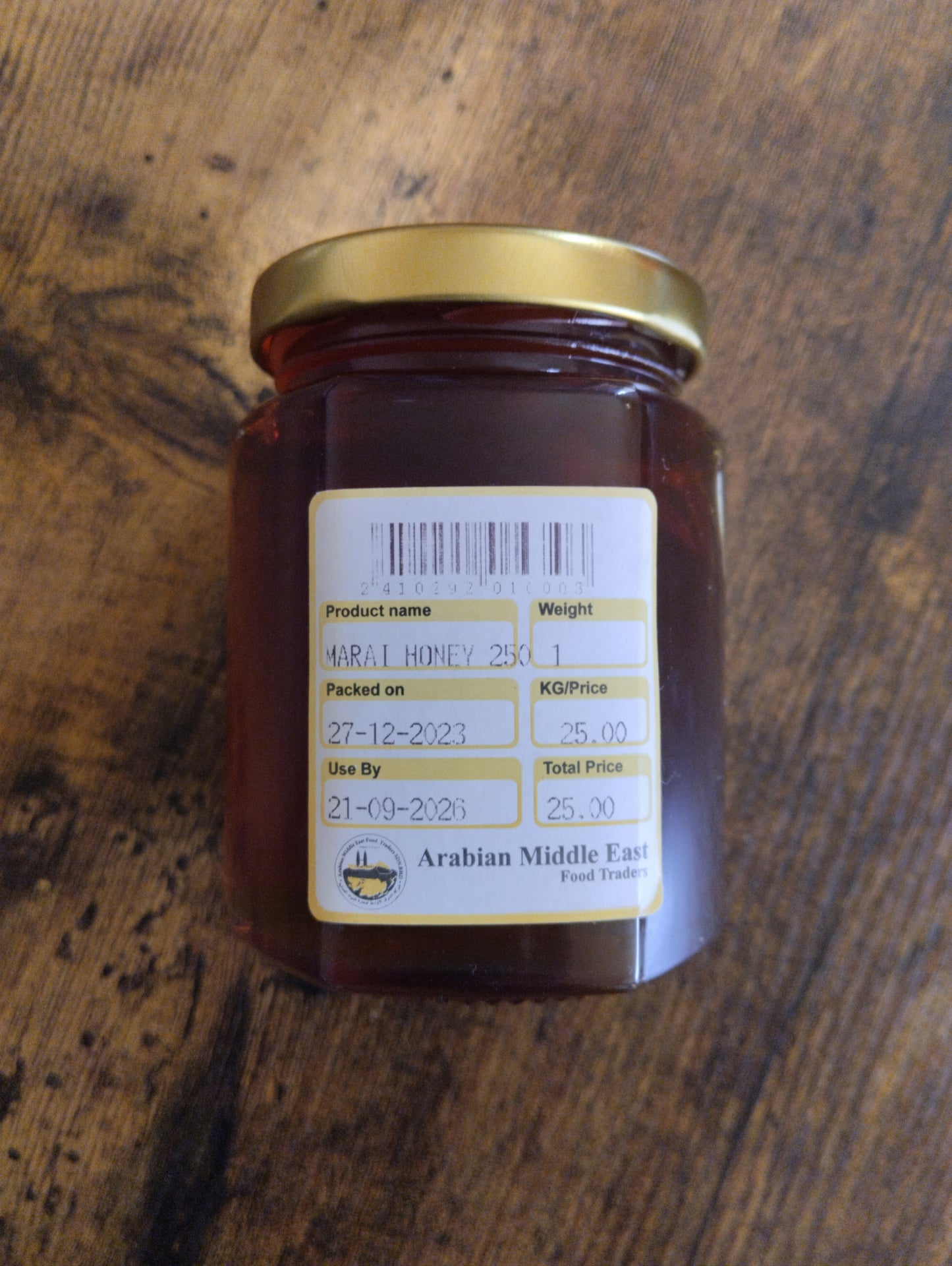 🍯 Miel pur du Yémen – Hadramout