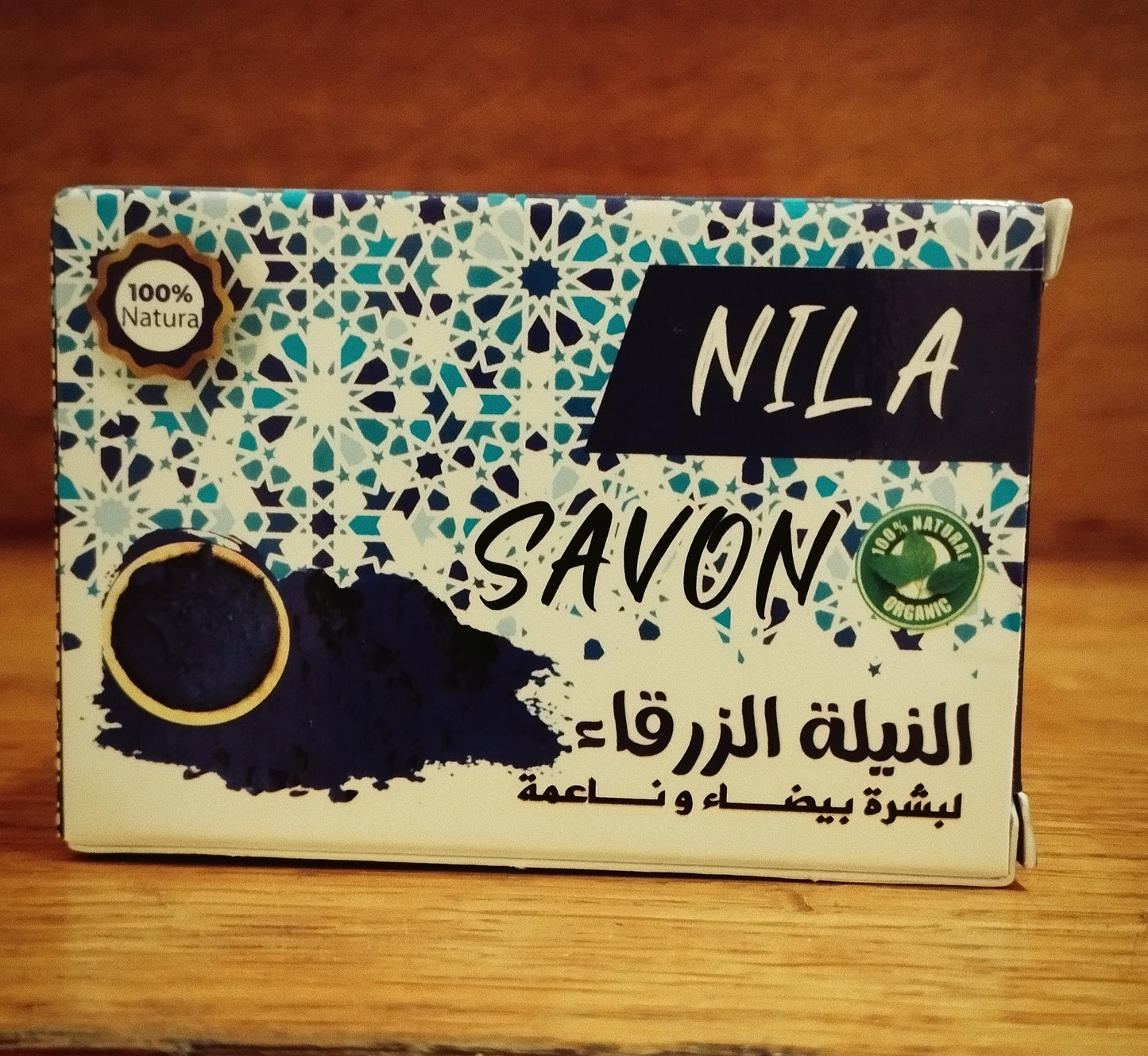 Savon au nila