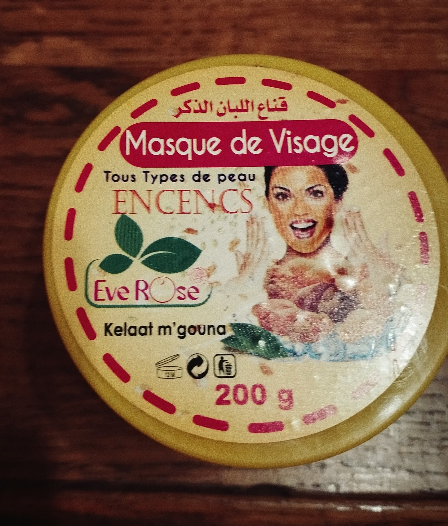 Masque à l'encens, louban