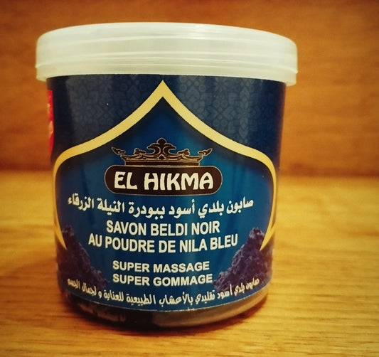 Savon noir au nila