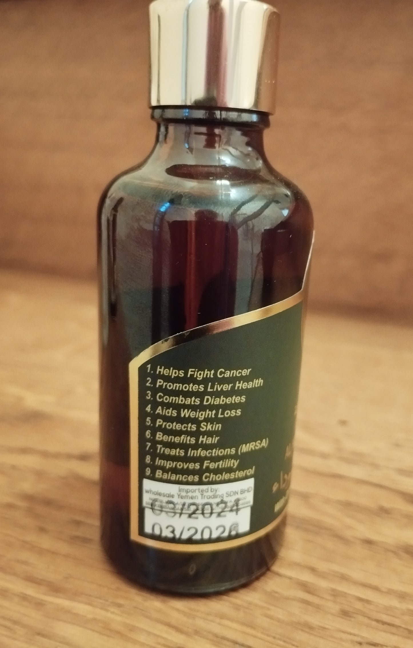 Huile de nigelle 50ml