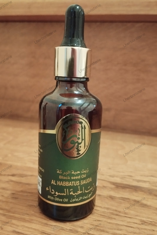 Huile de nigelle 50ml