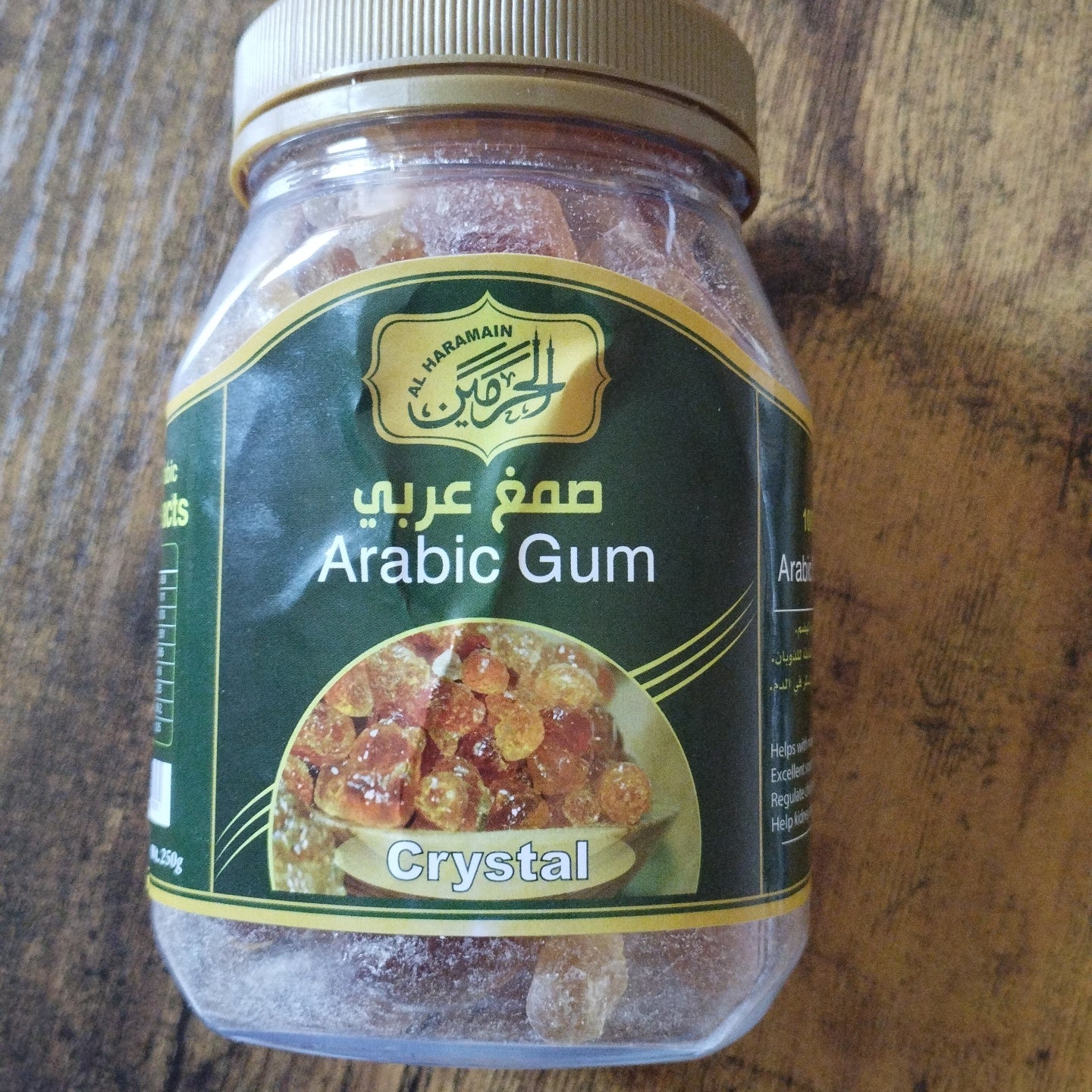 Gomme arabique alimentaire 250g